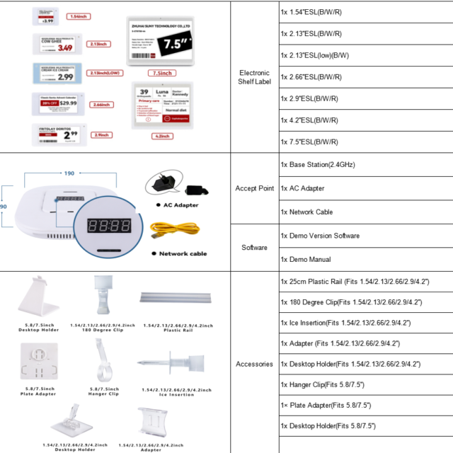 ESL accessories