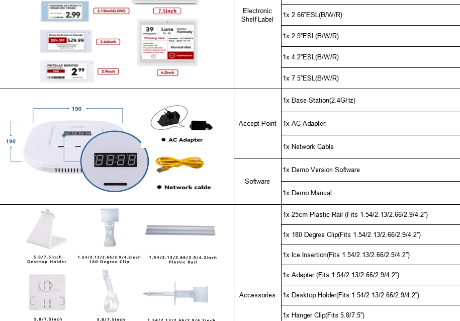 ESL accessories